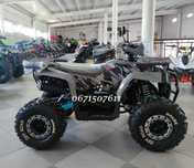 Спарк Квадроцикл Spark SP 150-5 Кредитуємо Доставка додому безкоштовна