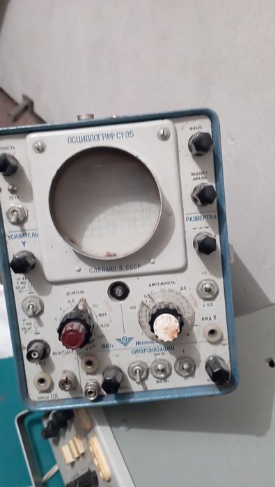 Осциллограф с1-35