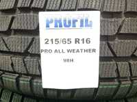 шини 215 65 Р16 98Н PRO ALL WEATHER PROFIL (наварка)Всесезонка Гаранти