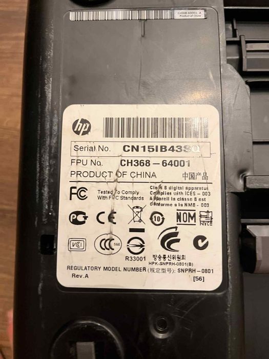 HP Destjet Ink Advantage