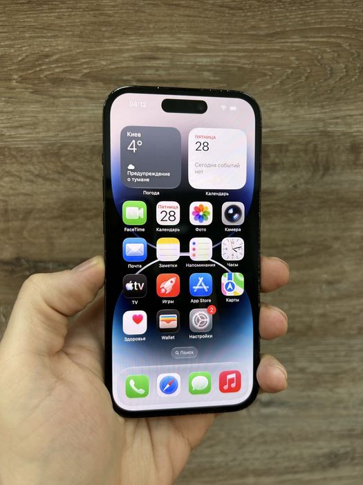 iPhone 14 Pro 256Gb Space Black з гарантією