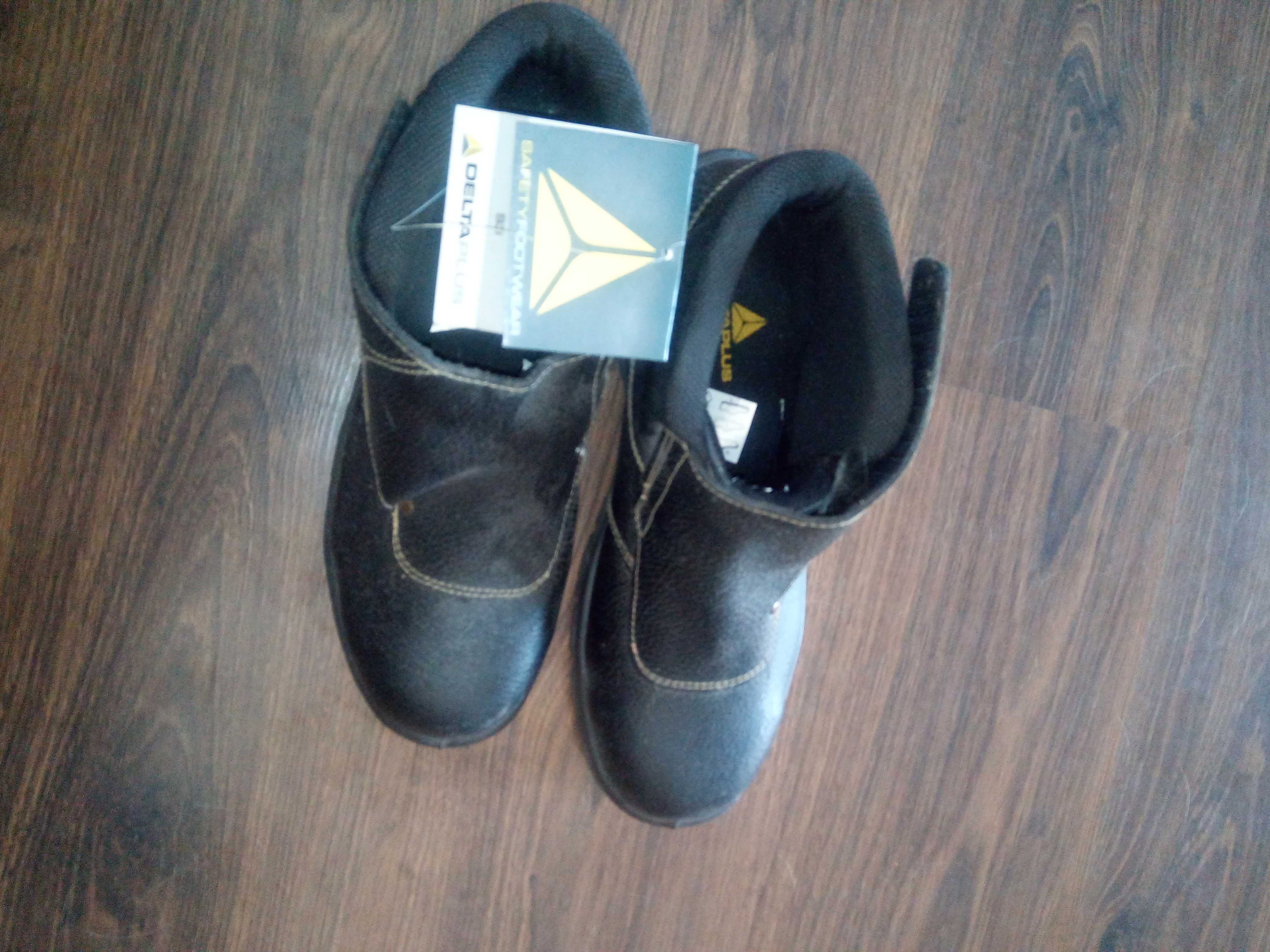 Buty spawalnicze rozmiar 45 kategoria S3