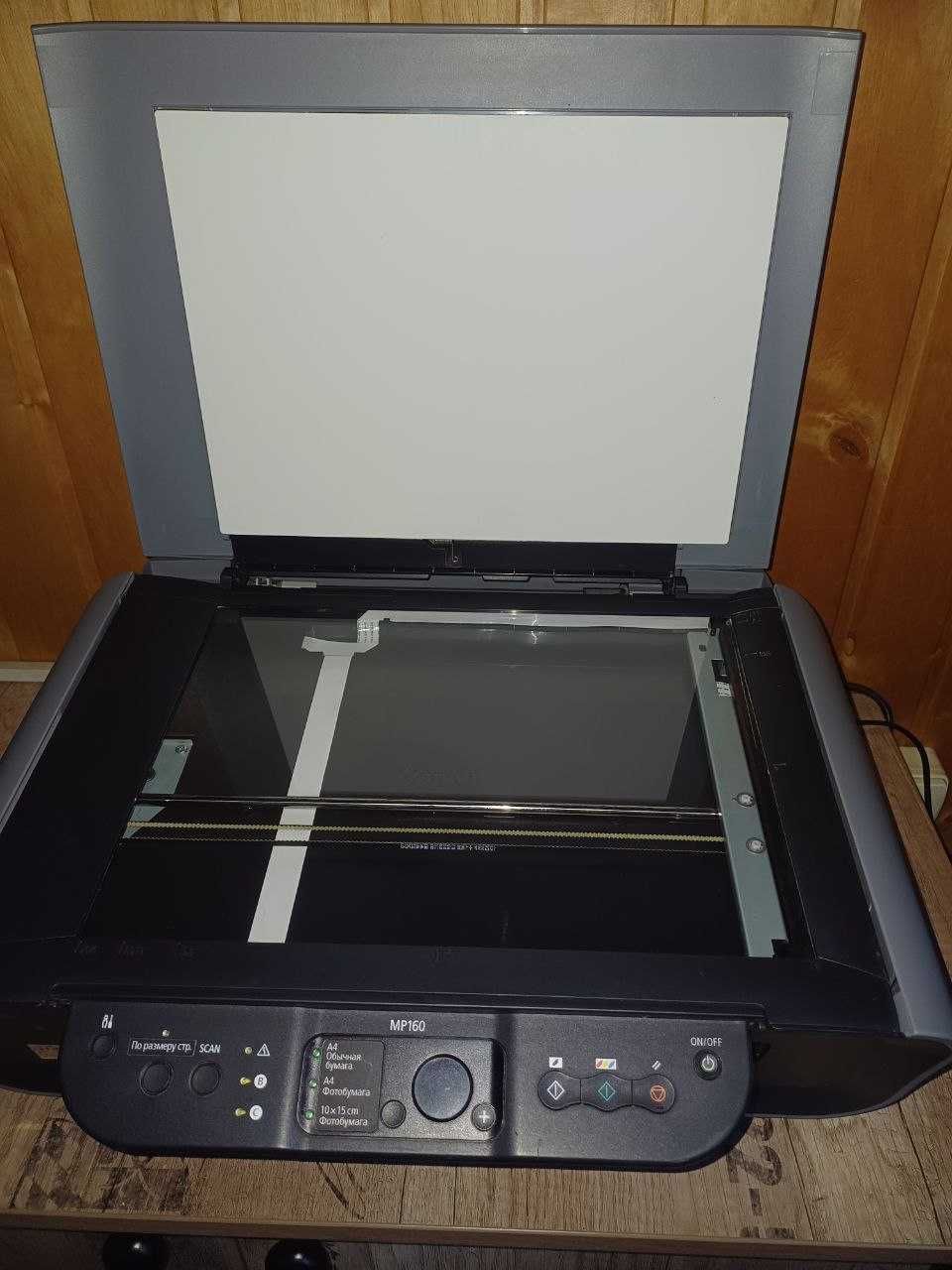 Canon PIXMA MP160