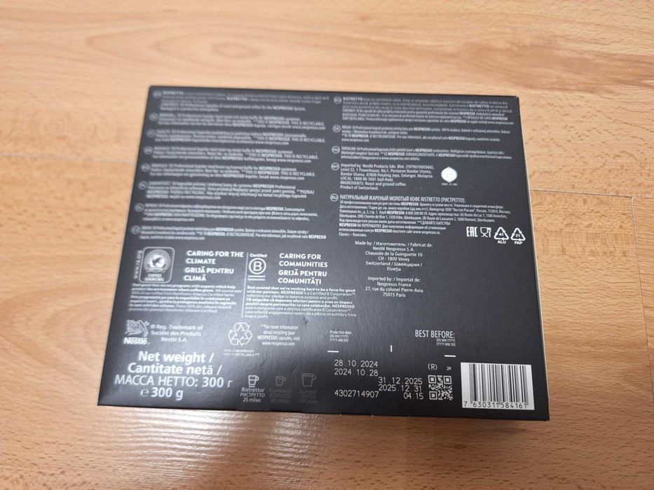 Opakowanie (50 kapsułek) - Classics Nespresso Ristretto !
