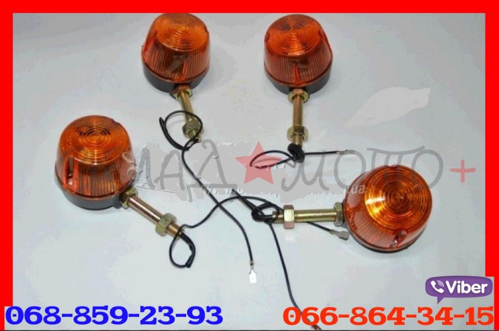 Повороты на мотоцикл Иж Ява Минск альфа вайпер 150 дельта Мт Viper Іж