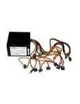 Zasilacz komputerowy ATX IBOX CUBE II MAX 700W