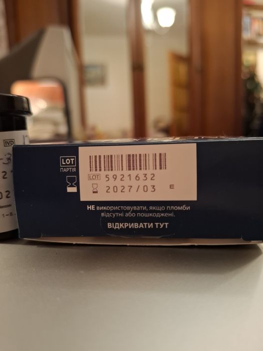 OneTouch Ultra, тест-полоски OneTouch Ultra  для глюкометра. Диабет