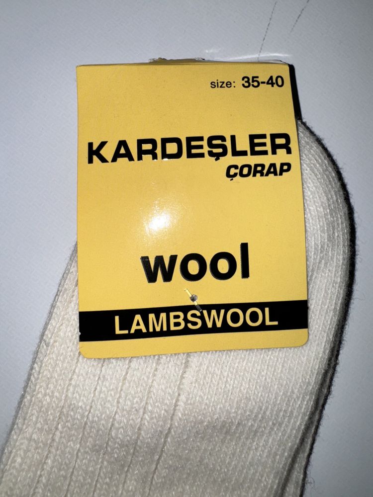 Носки Kardesler Corap Socks