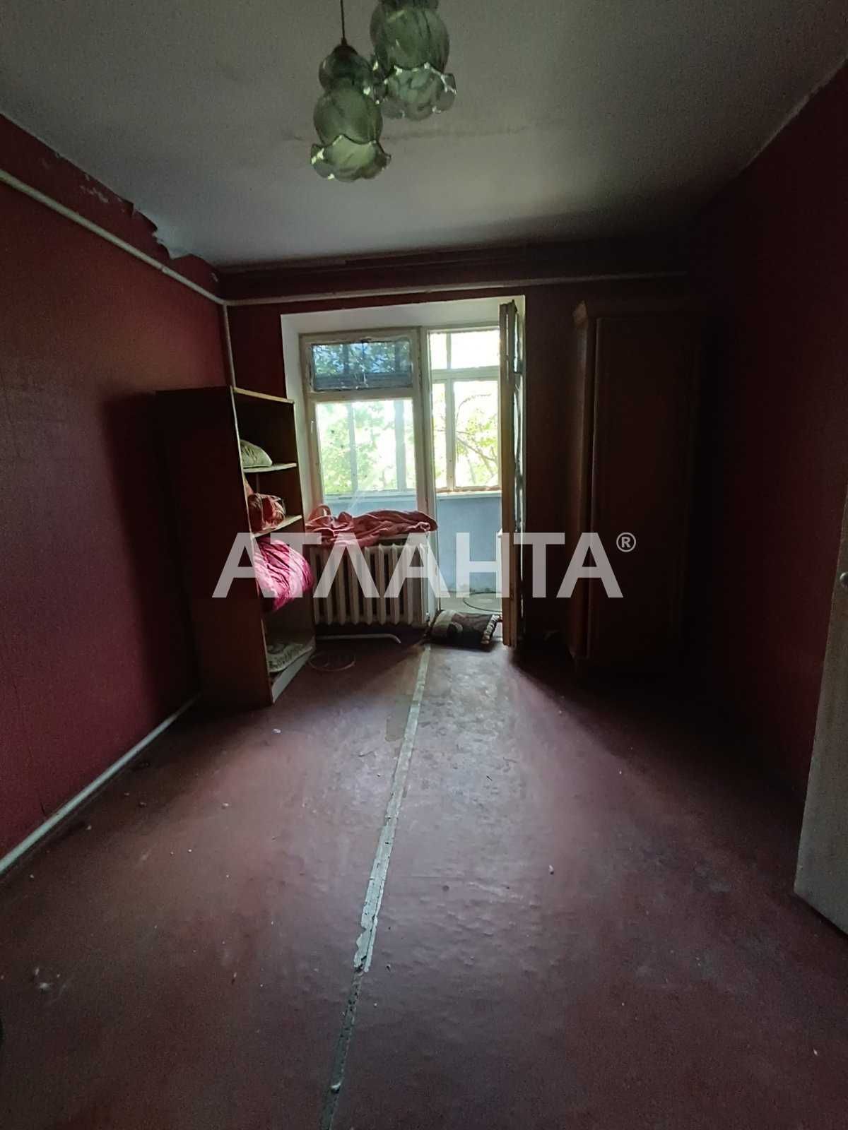 3 комнатная квартира в самом сердце уютного городка Доброслав.