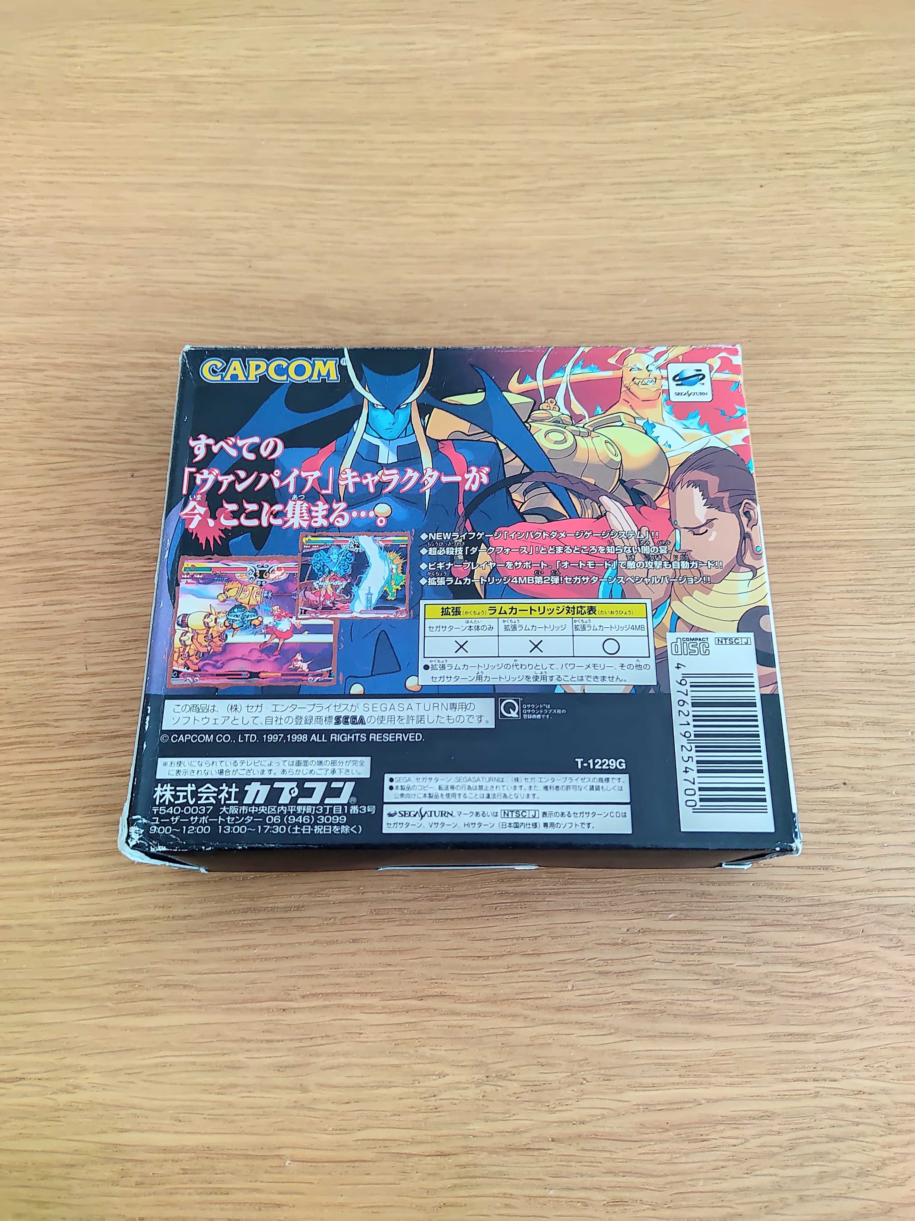 Vampire Savior [4MB RAM Cart] para Sega Saturn NTSC-J