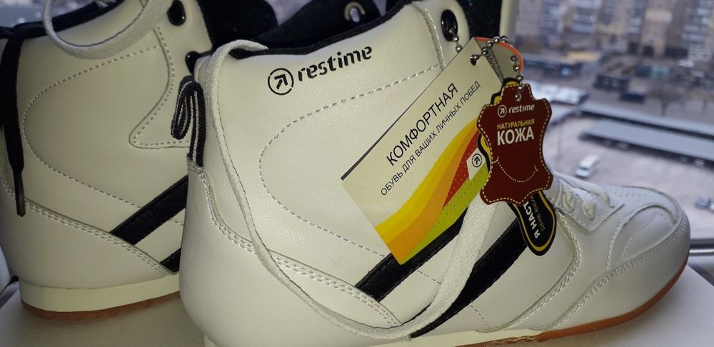 Продам кроссовки