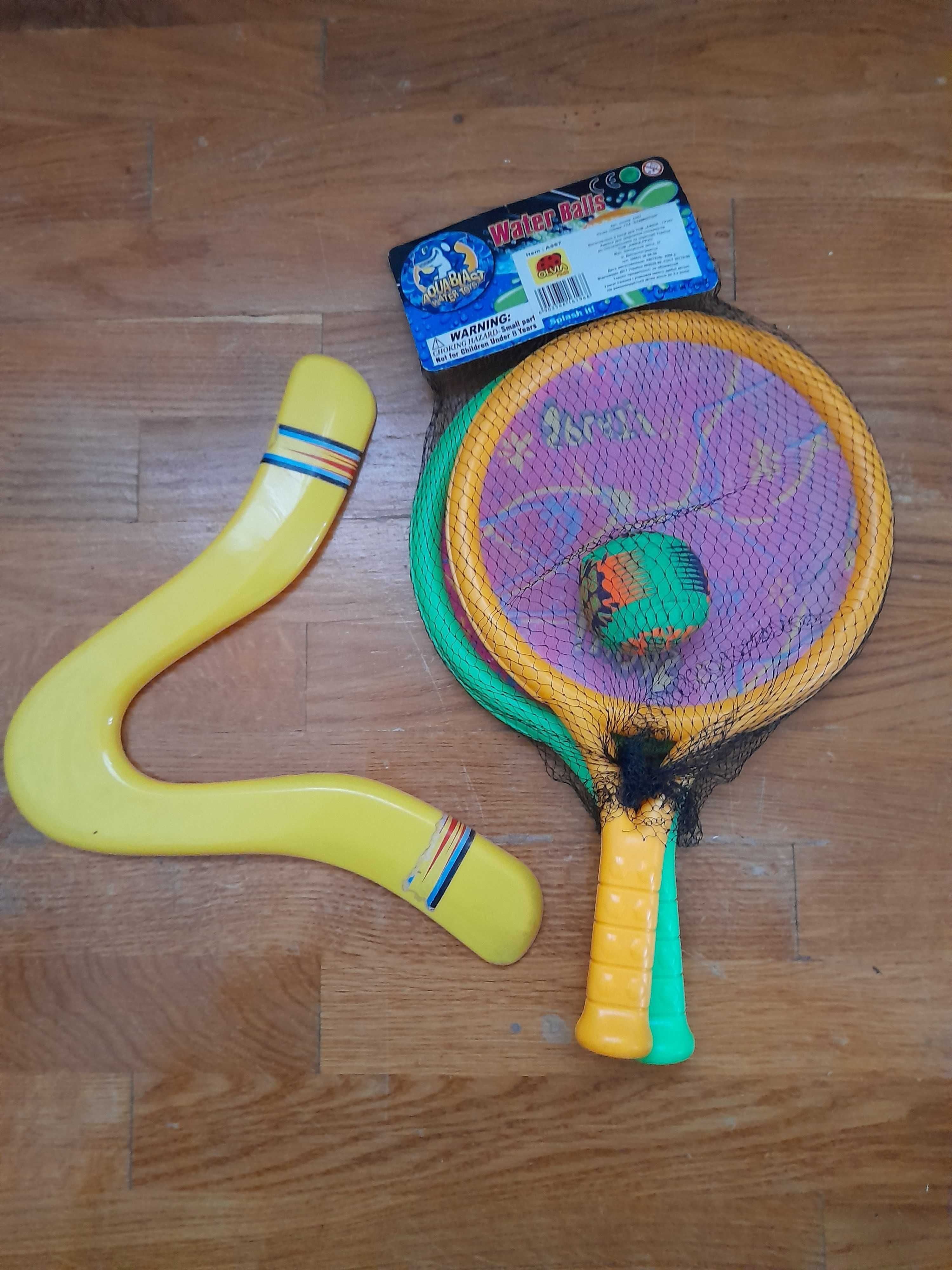 Бадминтон -теннис ракетки детский  подарочный набор