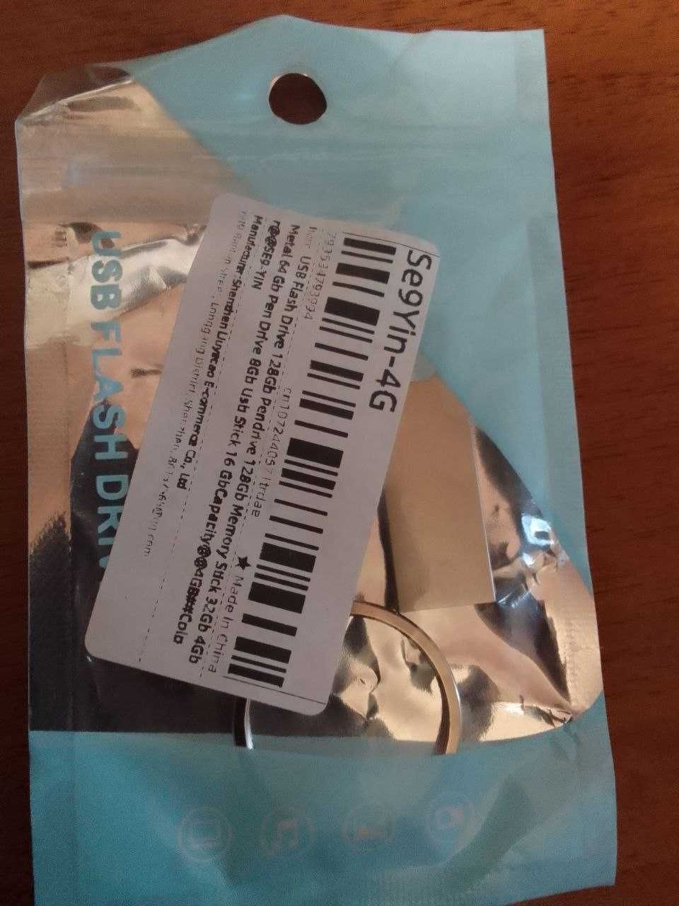 Металева USB 2.0 Флешка на 4Gb