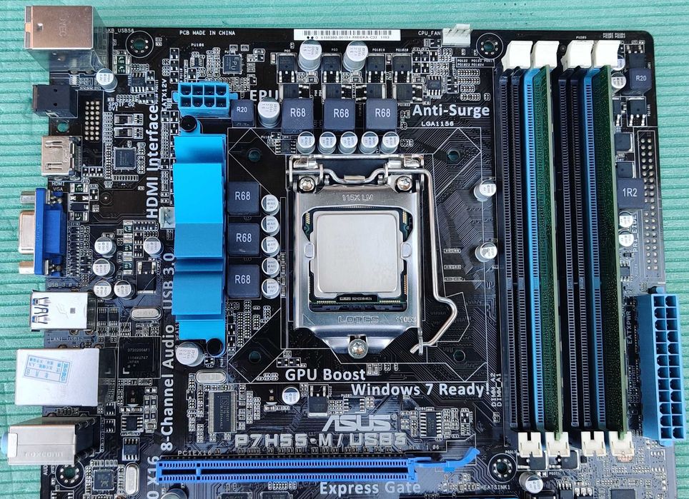 Комплект: материнська плата ASUS P7H55-M/USB3 + Xeon X3440 + 16GB DDR3