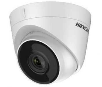 2 МП Ip видеокамера Hikvision DS-2CD1323G2-LIUF (2.8мм) с микрофоном