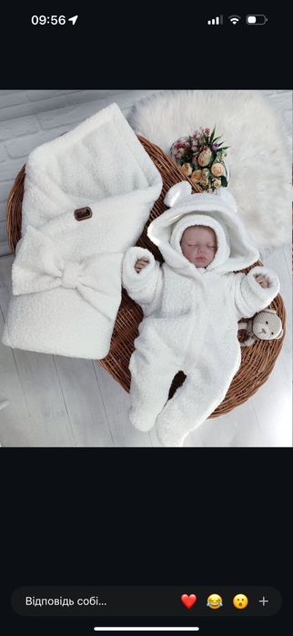 Набір на виписку (конверт з бантом, комбінезон та шапочка)