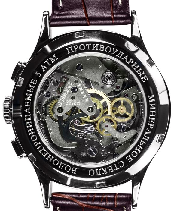 Poljot 3133 R-7 Semyorka