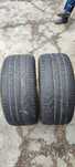 Opony letnie 275/40/20
