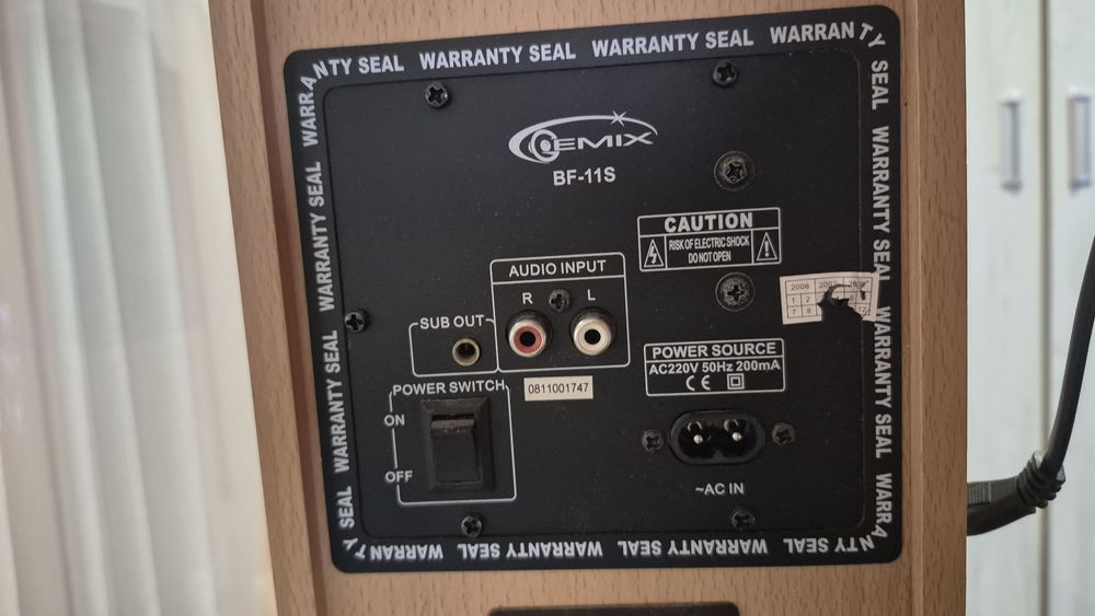 Акустична система 2.0 Gemix BF-11S (2*18 Вт, MDF, RCA)