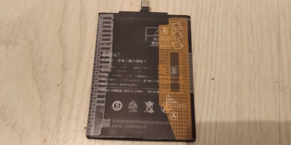 Аккумулятор BM 47 новый / от Xiaomi redmi 4x