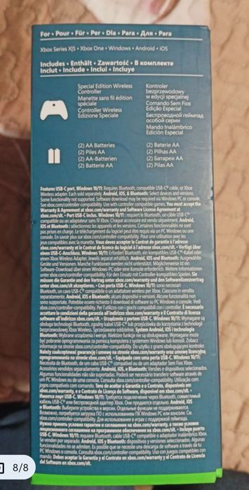 Kontroler Xbox Mineral Camo, wzór moro. Wersja specjalna. Mało używane