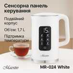 Сенсорный Електрочайник Maestro MR-024 с регулировкой температуры