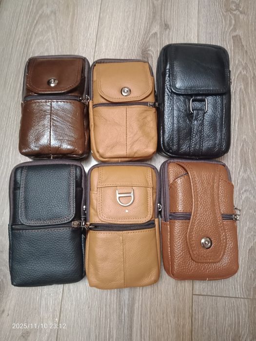 Кожаная сумочка на пояс или через плечо