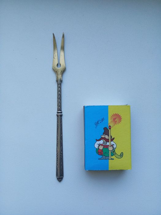 Виделка  срібна для лимону.