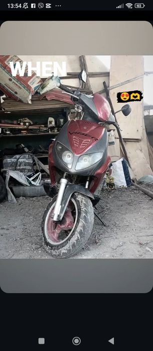 Vaper r1 race 50 продає або обмін