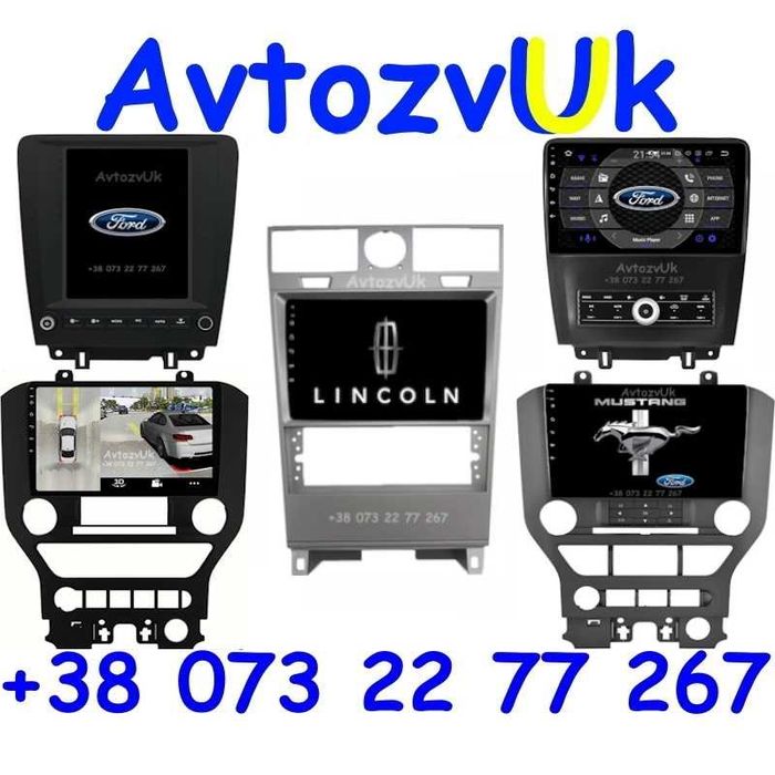 Android MUSTANG Ford Tesla Мустанг Lincoln NAVIGATOR CarPlay Магнитола