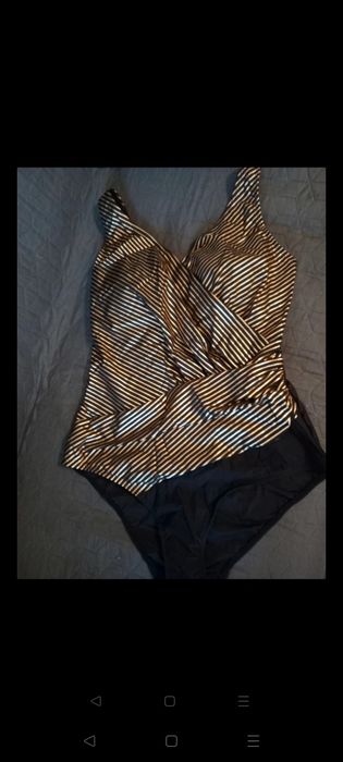 Piękny strój kąpielowy Bonprix