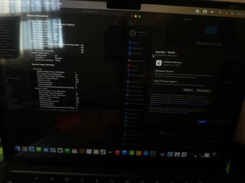 Macbook M2 2022 8/256 13.6