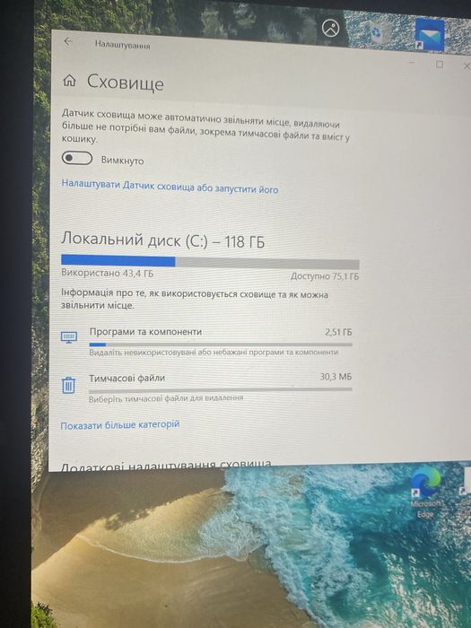 Планшет делл dell бу розбился вкл на запчасти