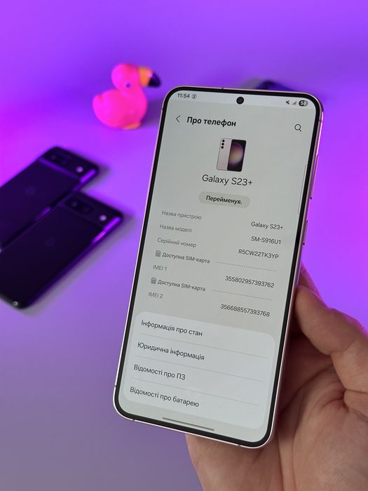 ІДЕАЛ Samsung Galaxy S23 plus 8 256gb 96% accumulator