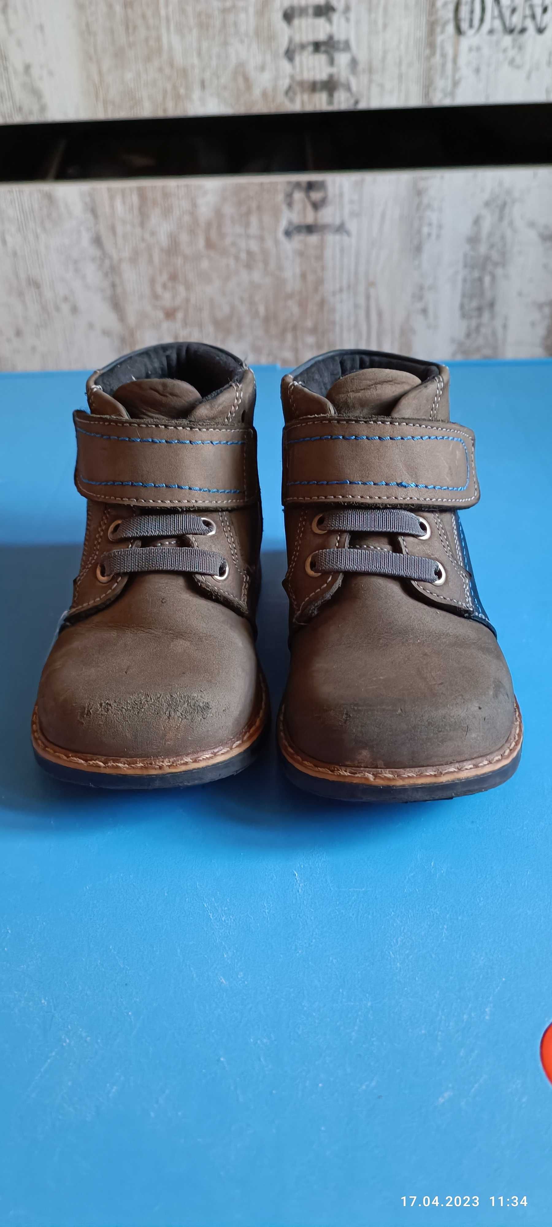 Хайтопи (високі кросівки) Ботинки Демі Зимові 8 24 25 розмір