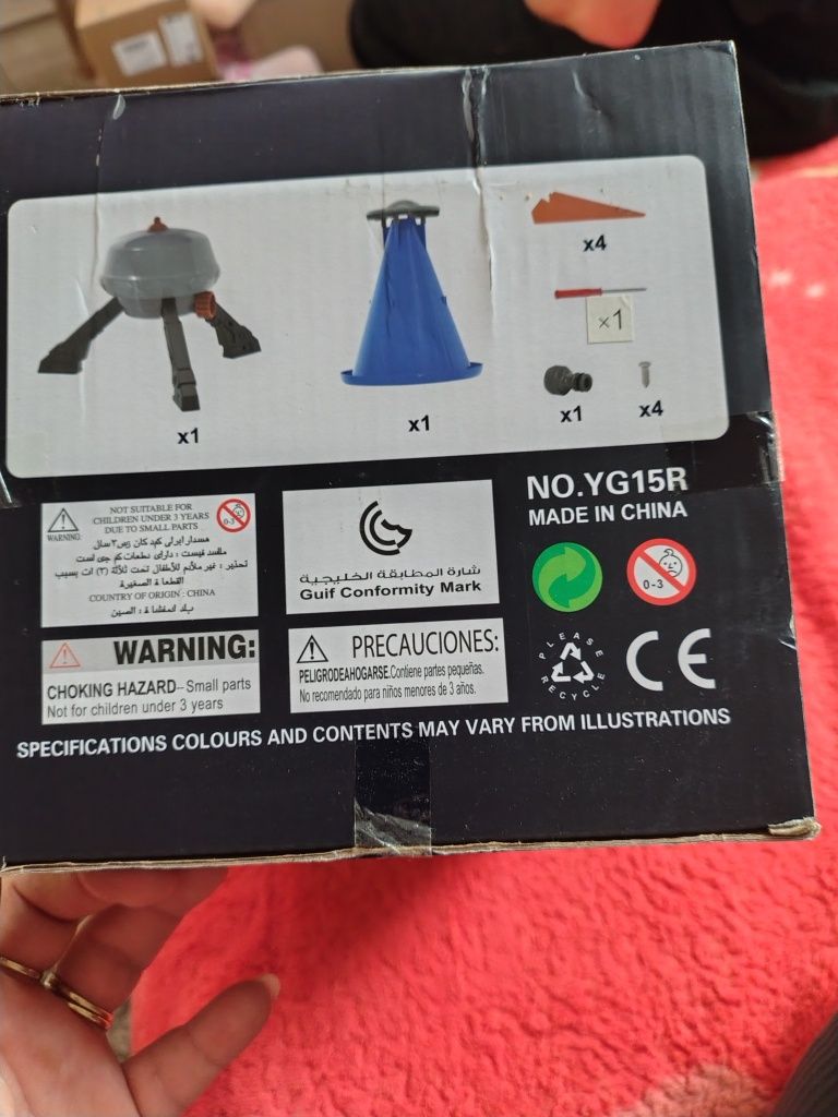 Armata wodna dla dzieci