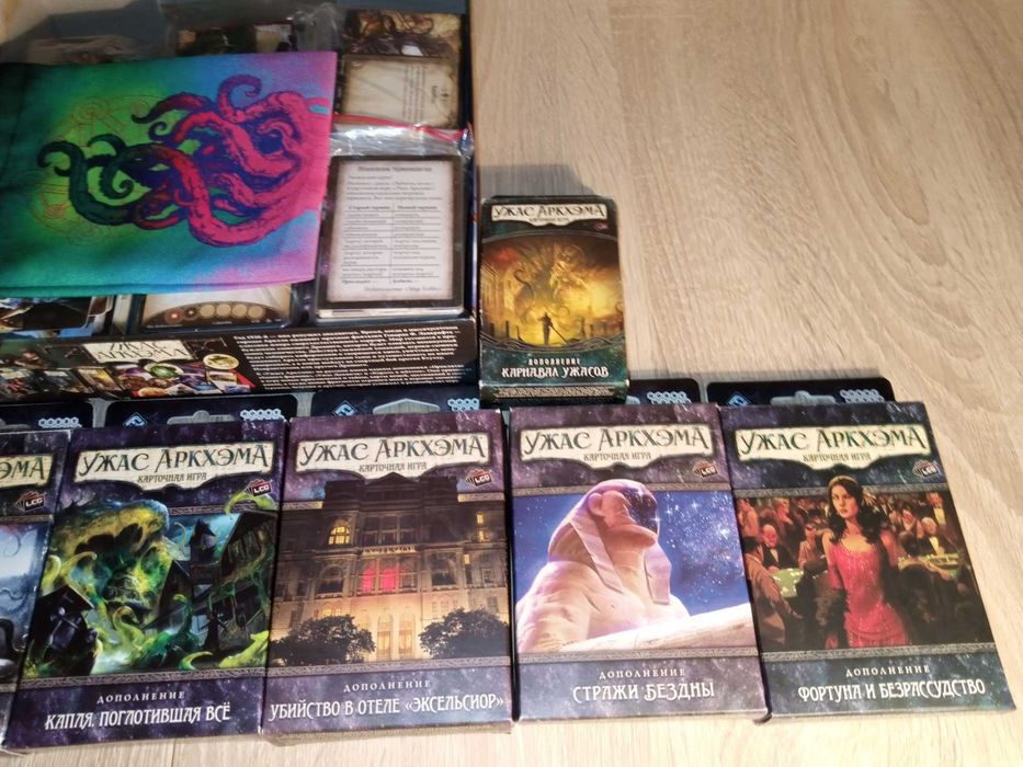Карточный Ужас Аркхэма