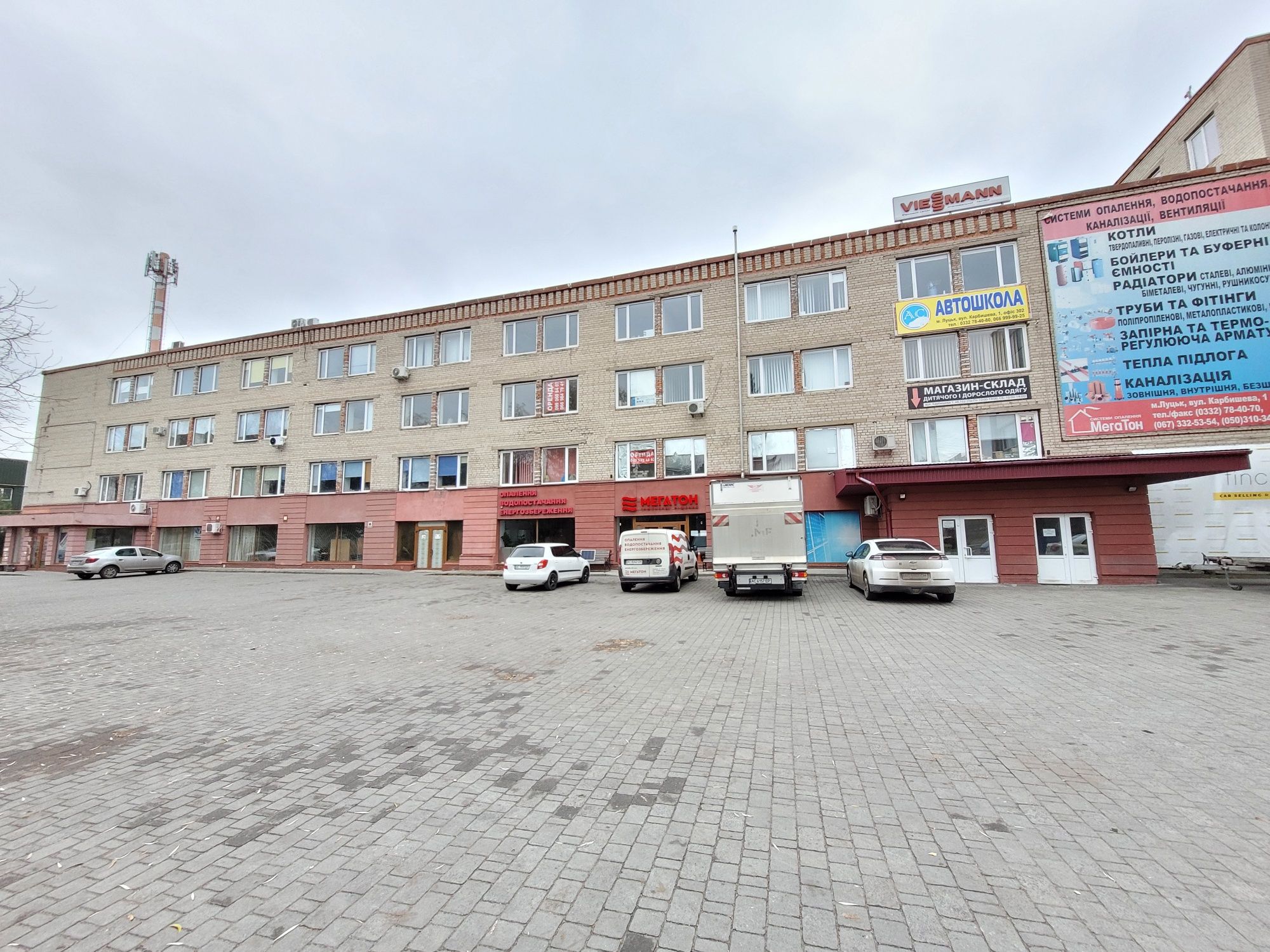 Карбишева 2/4ц,616м2, офісно- виробниче! 150000уо!