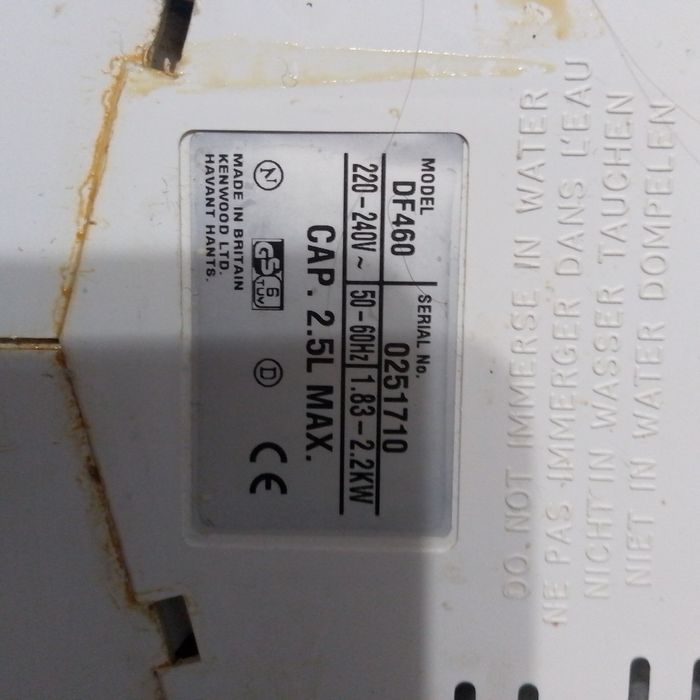 Продам фритюрницю Kenwood