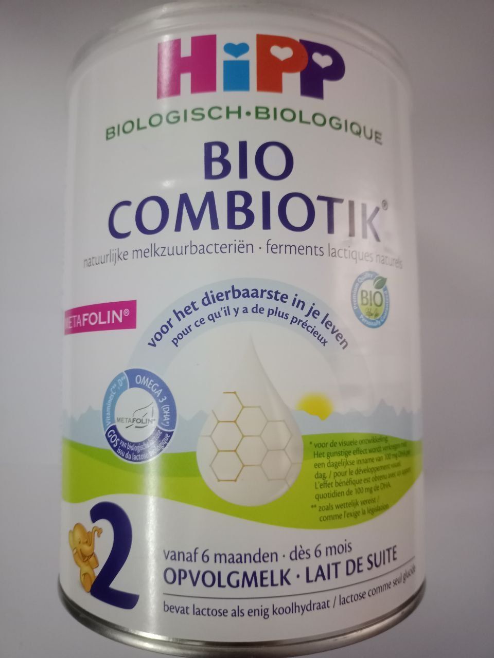 Суміш дитяча молочна Hipp bio combiotik 2
