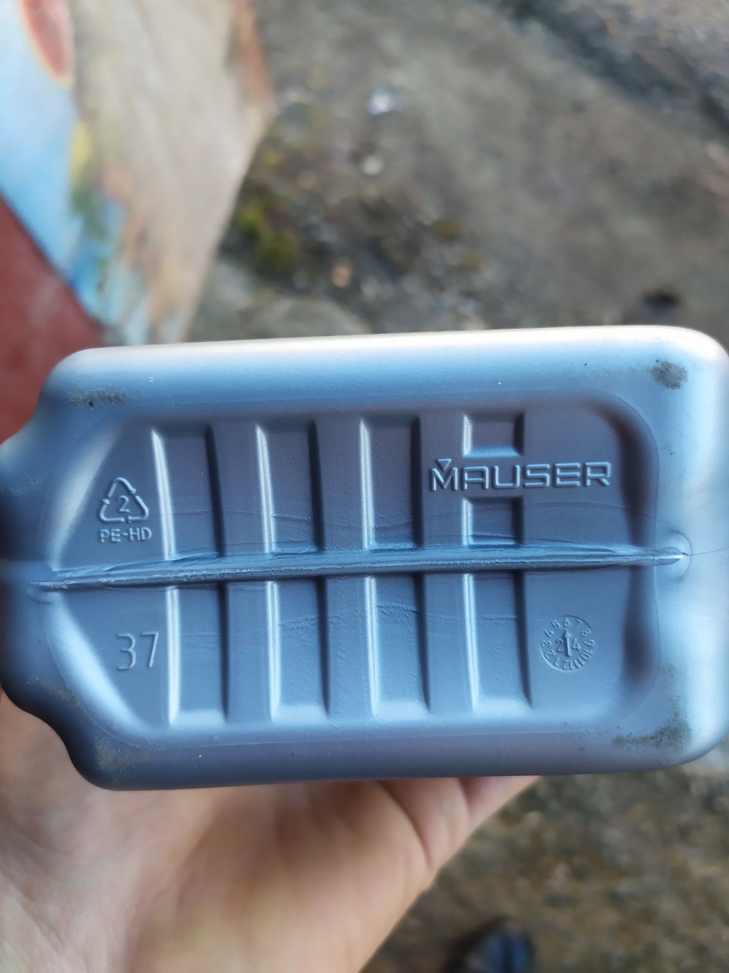 Оригінальне масло для муфти Haldex(Халдекс) VAG G065 175 А2.850ml.