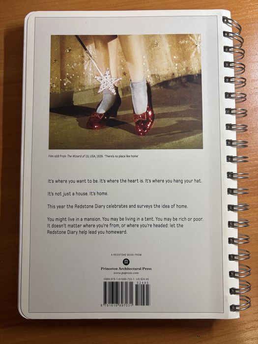 Крутий стильний дизайнерський щоденник 2019 датований планер формат А4