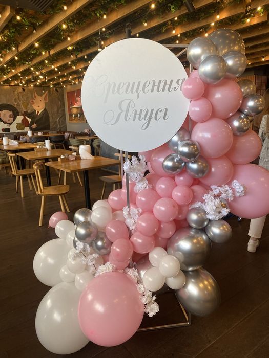 Оренда декору, фотозона, Хрещення, день народження, весілля