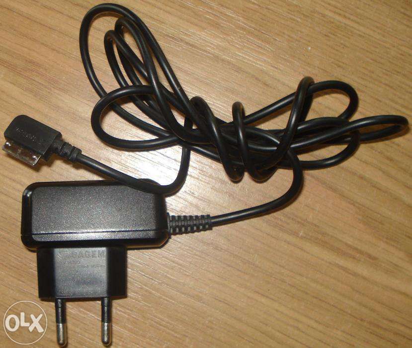 Ładowarka do LG 7020