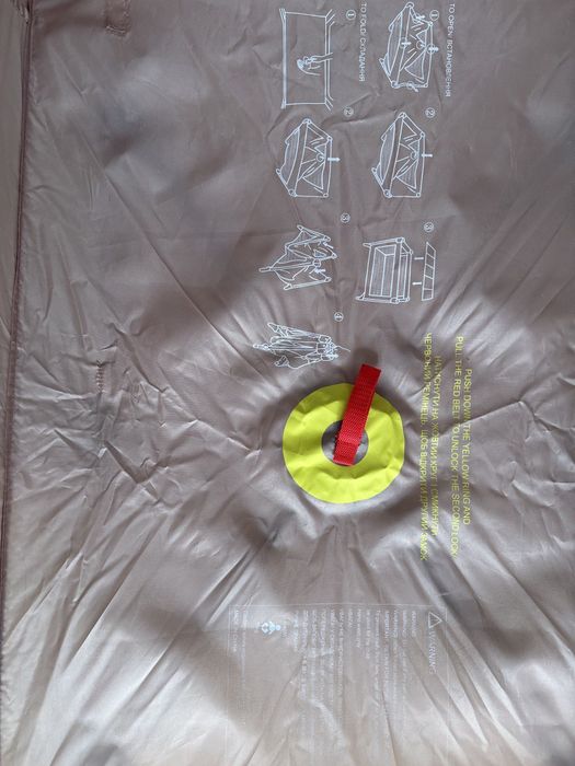 Манєж дитячий  Bambinelli