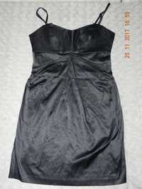 Mała czarna Sylwester - r. 36 - sukienka stan idealny!