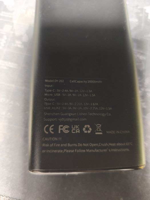 Павербанк 20 000