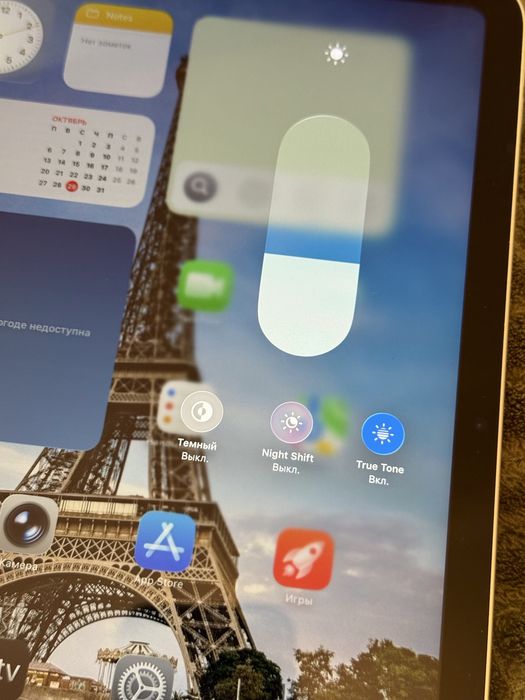 Планшет iPad 10th Gen 64Gb 2022 Silver 2022