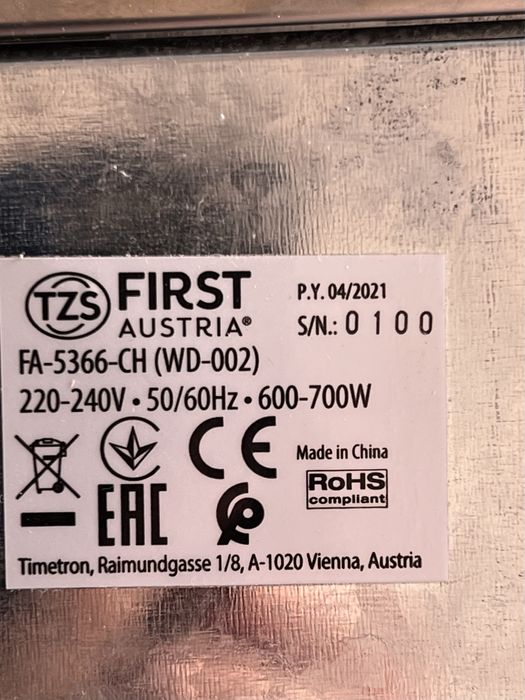 Тостер на запчастини