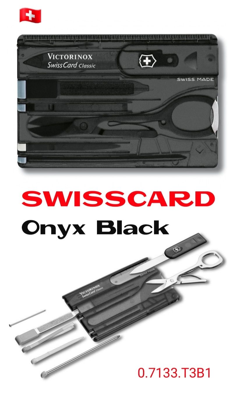 Victorinox Swiss Card Classic Onyx Black Cadet Alox Gold